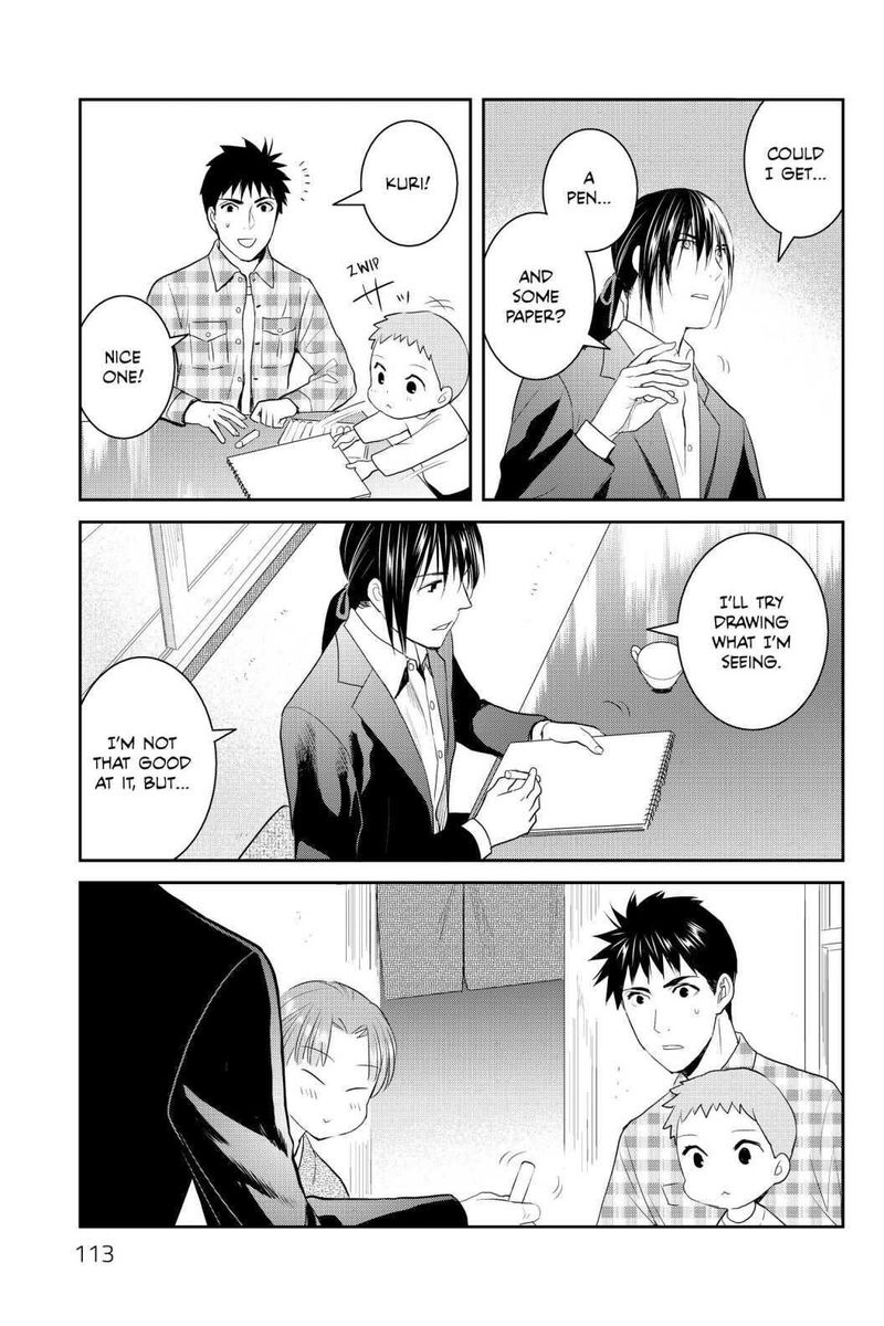 Youkai Apato No Yuuga Na Nichijou 94 3