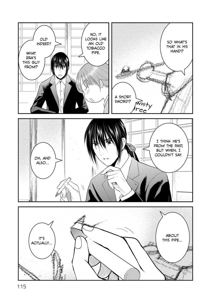 Youkai Apato No Yuuga Na Nichijou 94 5
