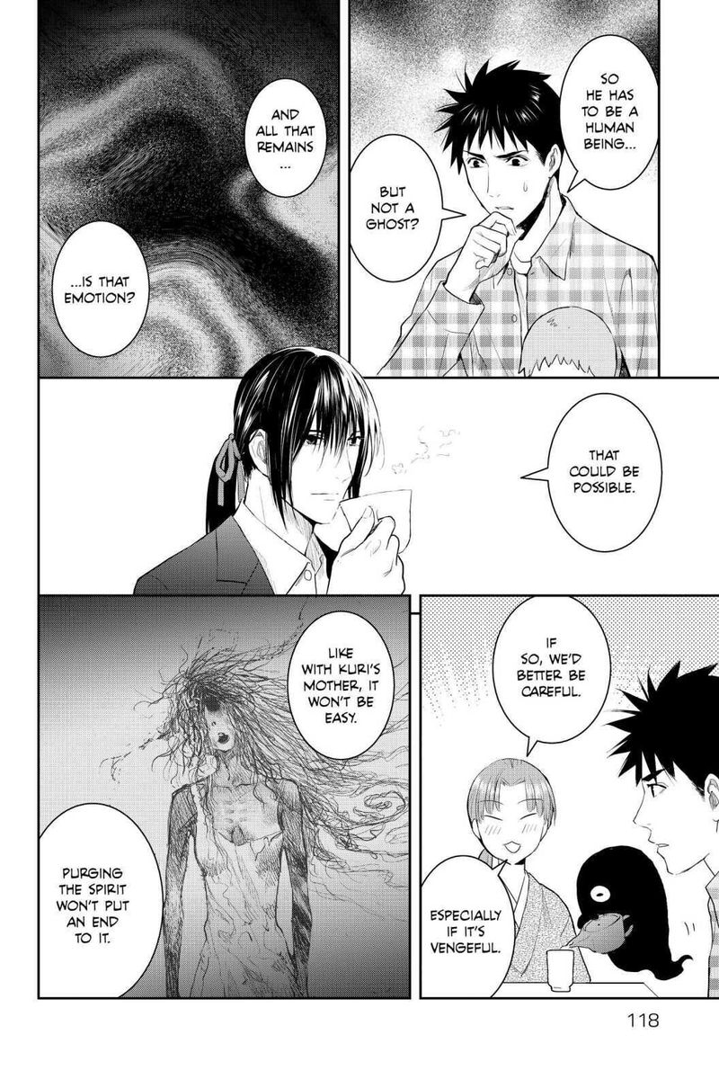 Youkai Apato No Yuuga Na Nichijou 94 8