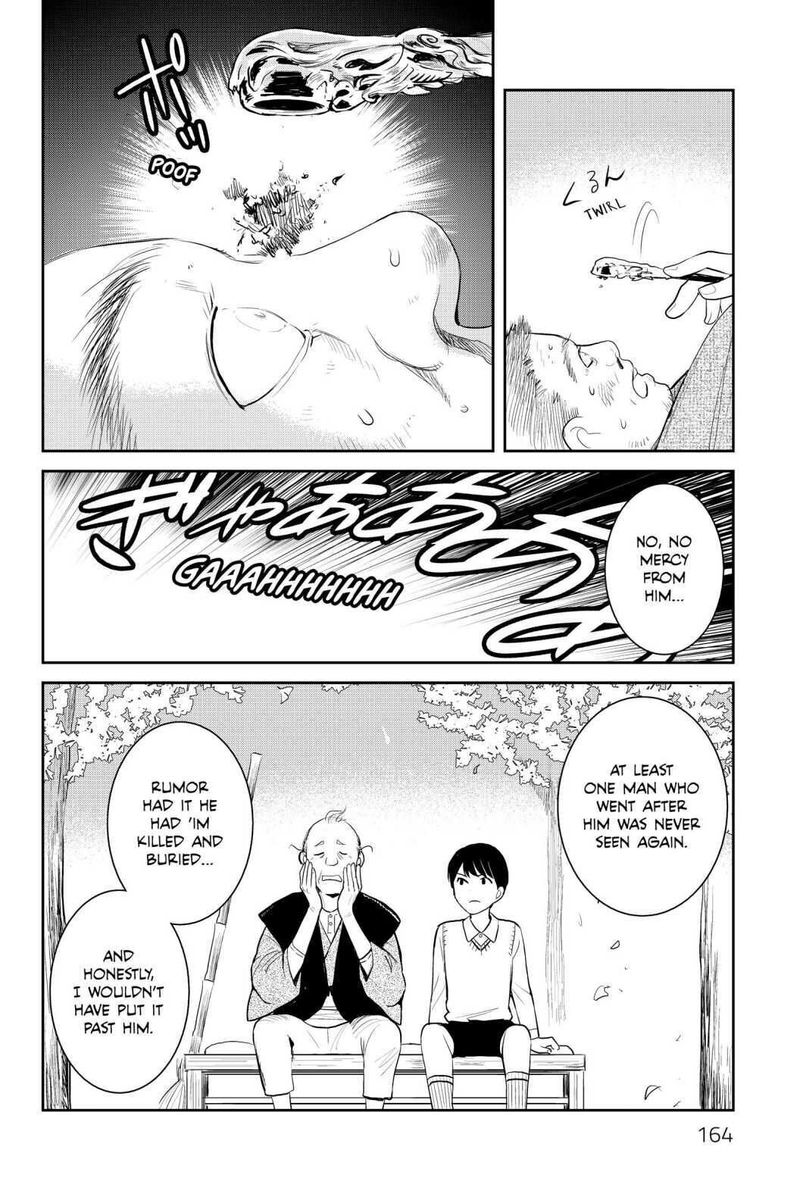Youkai Apato No Yuuga Na Nichijou 95 16
