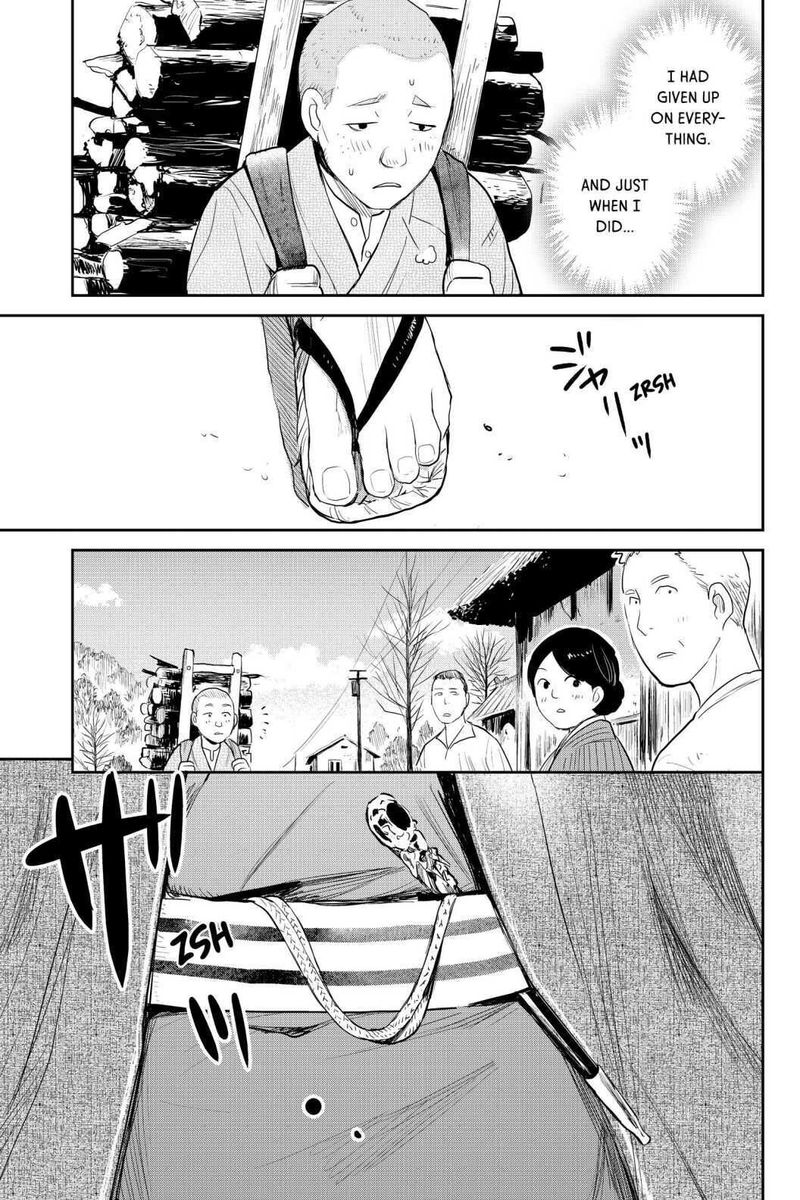 Youkai Apato No Yuuga Na Nichijou 95 7