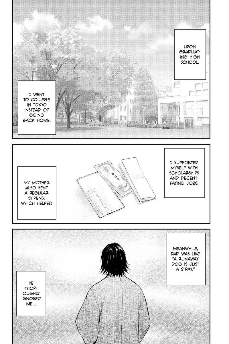 Youkai Apato No Yuuga Na Nichijou 97 2