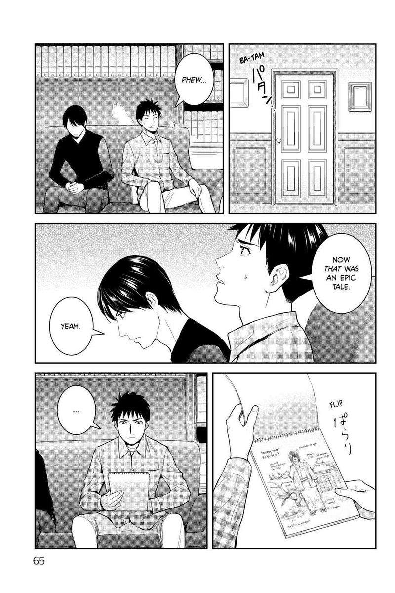 Youkai Apato No Yuuga Na Nichijou 97 23