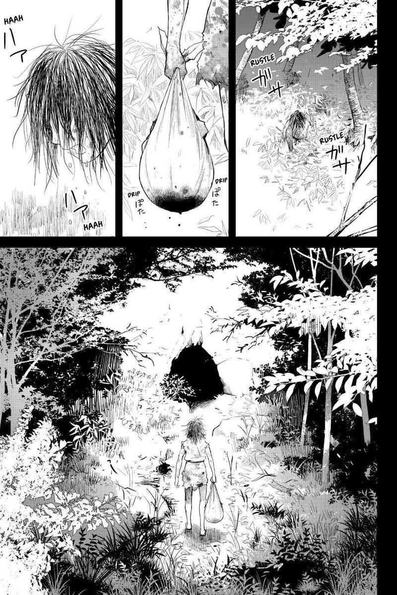 Youkai Apato No Yuuga Na Nichijou 98 33