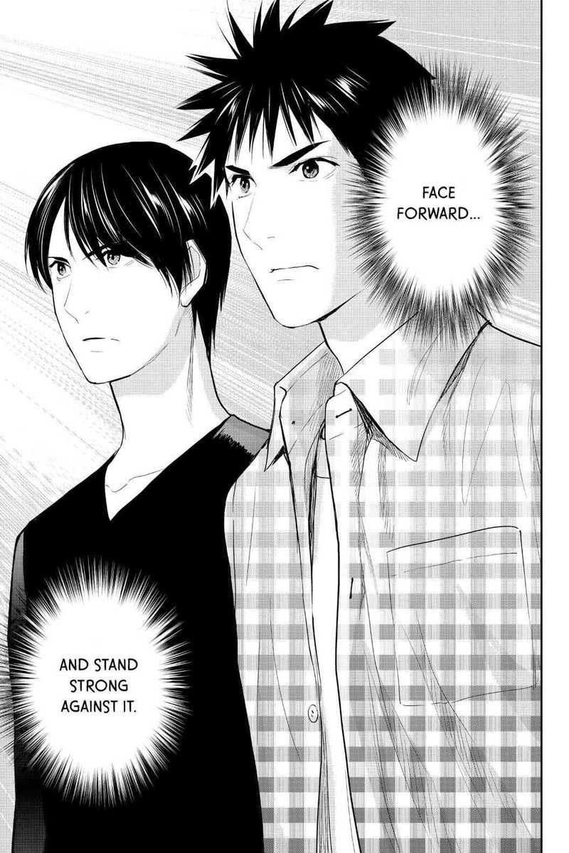 Youkai Apato No Yuuga Na Nichijou 99 17