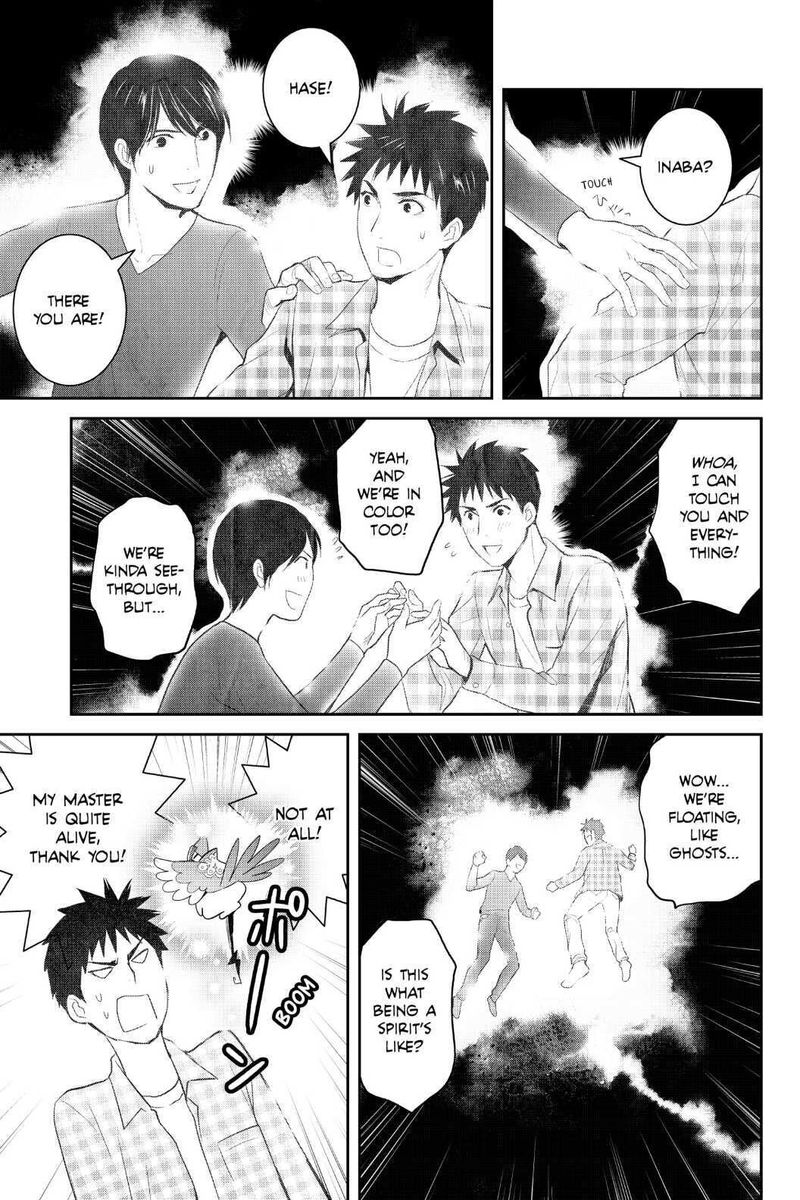 Youkai Apato No Yuuga Na Nichijou 99 29