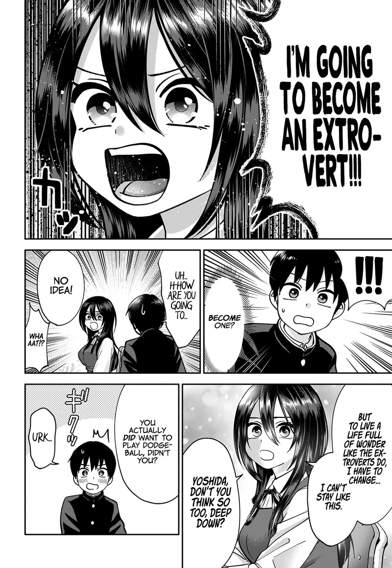 Youki Ni Naritai Shigure San 1 10
