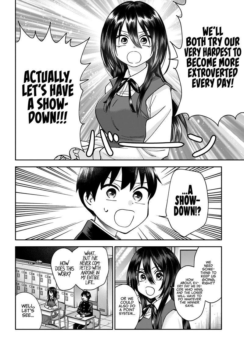 Youki Ni Naritai Shigure San 1 12