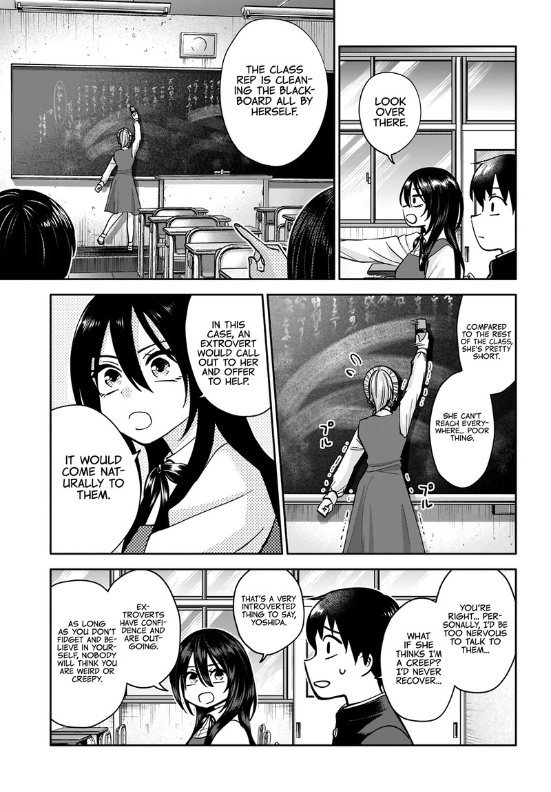 Youki Ni Naritai Shigure San 1 13
