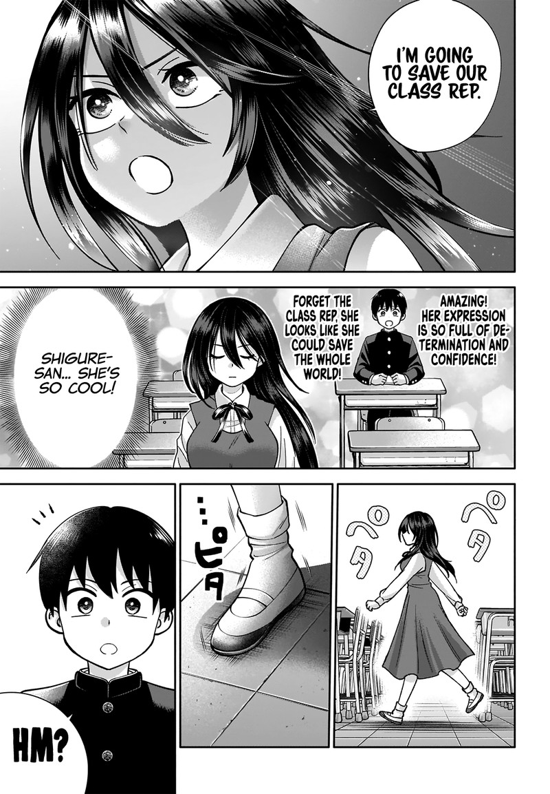 Youki Ni Naritai Shigure San 1 15