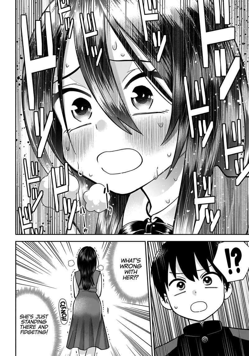 Youki Ni Naritai Shigure San 1 16