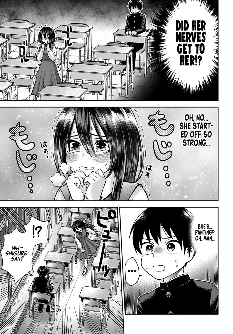 Youki Ni Naritai Shigure San 1 17