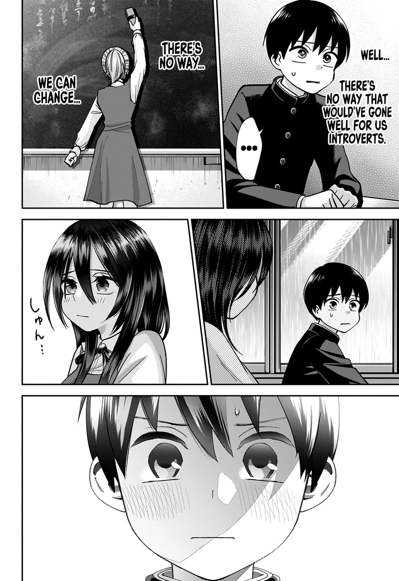 Youki Ni Naritai Shigure San 1 22