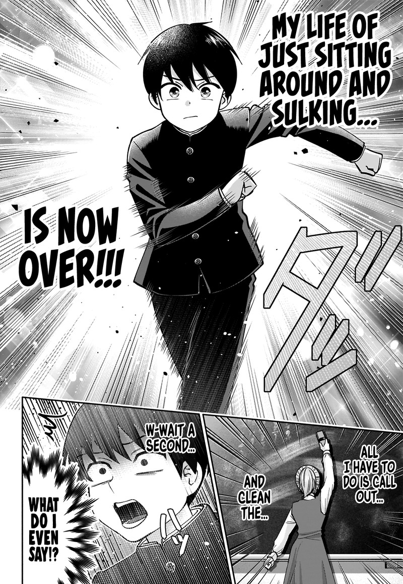 Youki Ni Naritai Shigure San 1 24