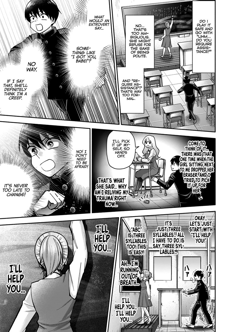 Youki Ni Naritai Shigure San 1 25