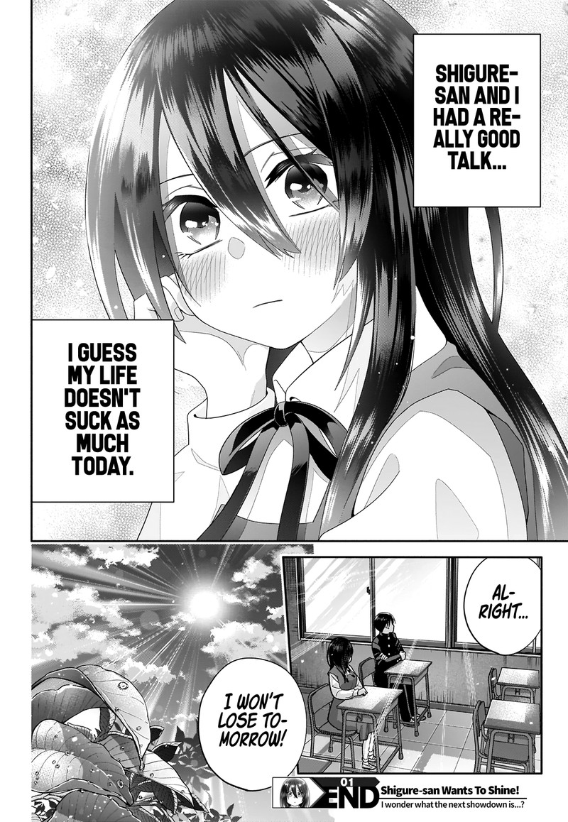 Youki Ni Naritai Shigure San 1 28