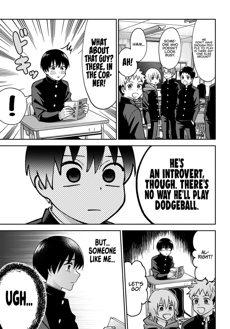 Youki Ni Naritai Shigure San 1 5