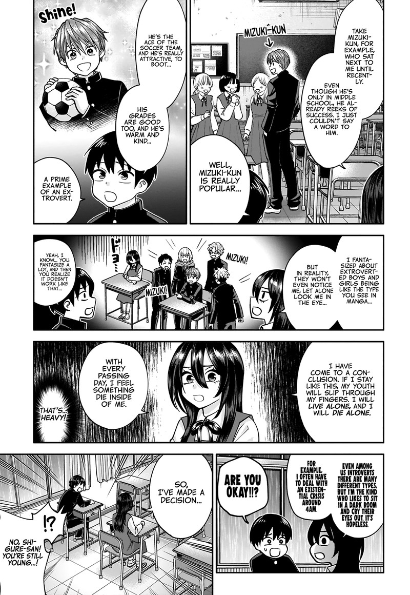 Youki Ni Naritai Shigure San 1 9