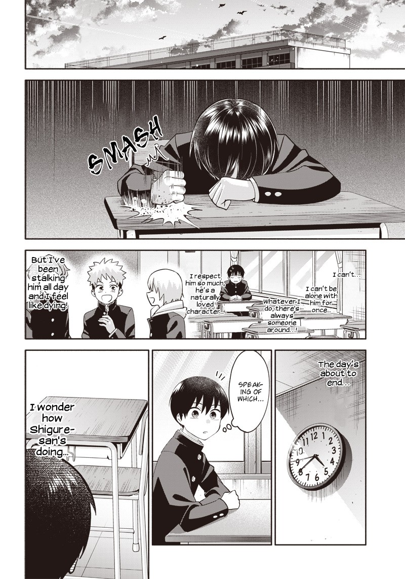 Youki Ni Naritai Shigure San 2 14