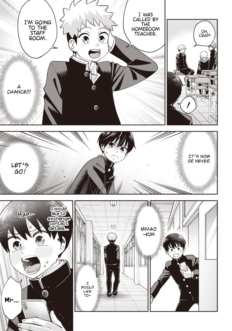 Youki Ni Naritai Shigure San 2 15