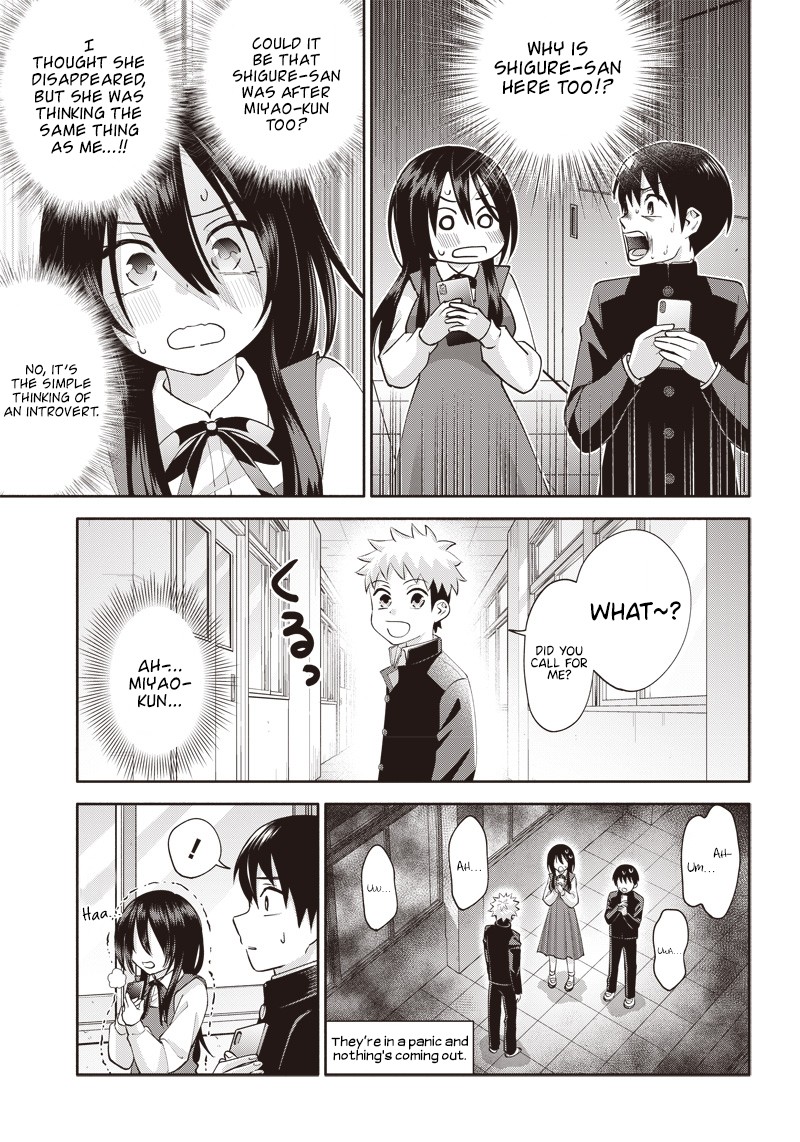 Youki Ni Naritai Shigure San 2 17
