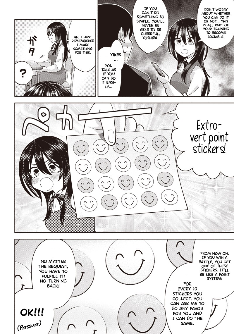 Youki Ni Naritai Shigure San 2 8