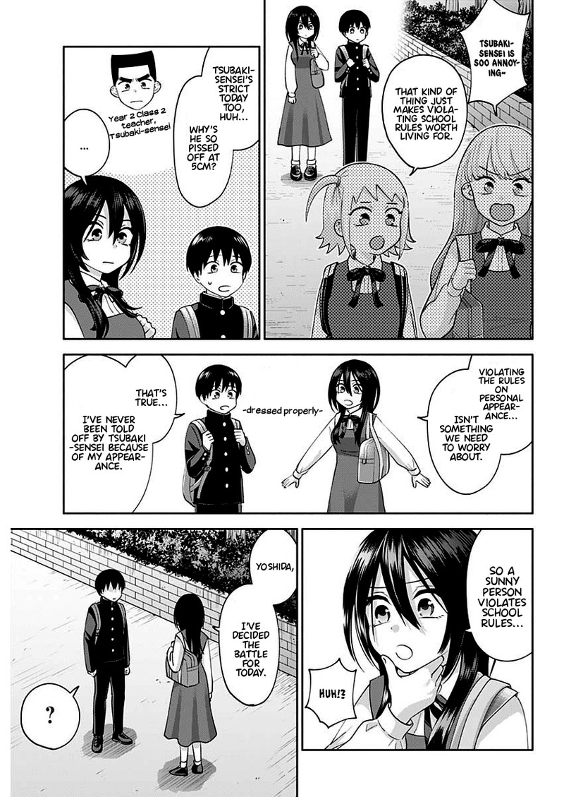 Youki Ni Naritai Shigure San 3 5