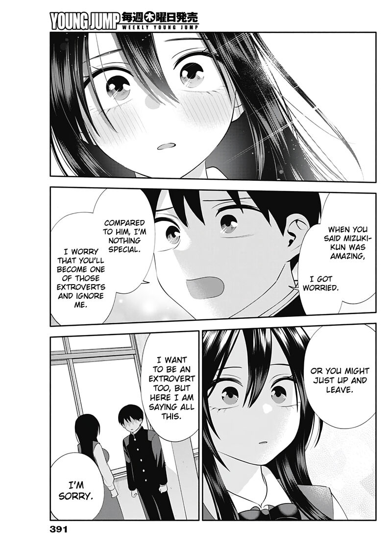 Youki Ni Naritai Shigure San 49 12