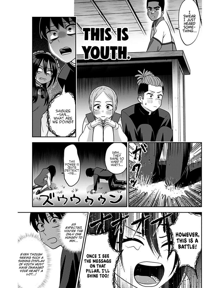 Youki Ni Naritai Shigure San 8 11