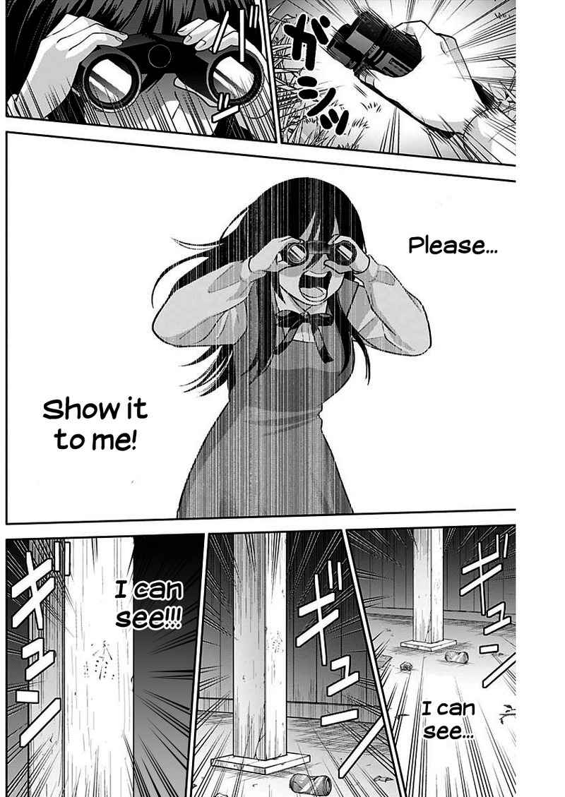 Youki Ni Naritai Shigure San 8 12