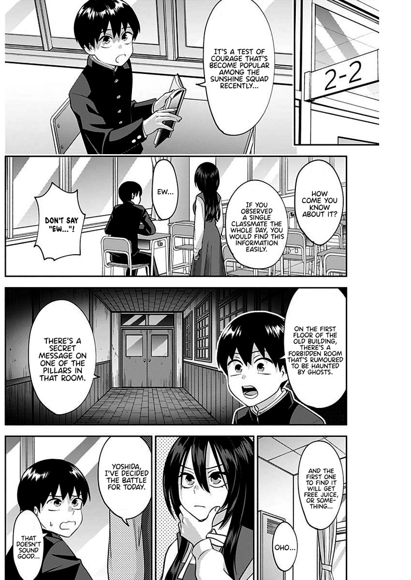 Youki Ni Naritai Shigure San 8 2
