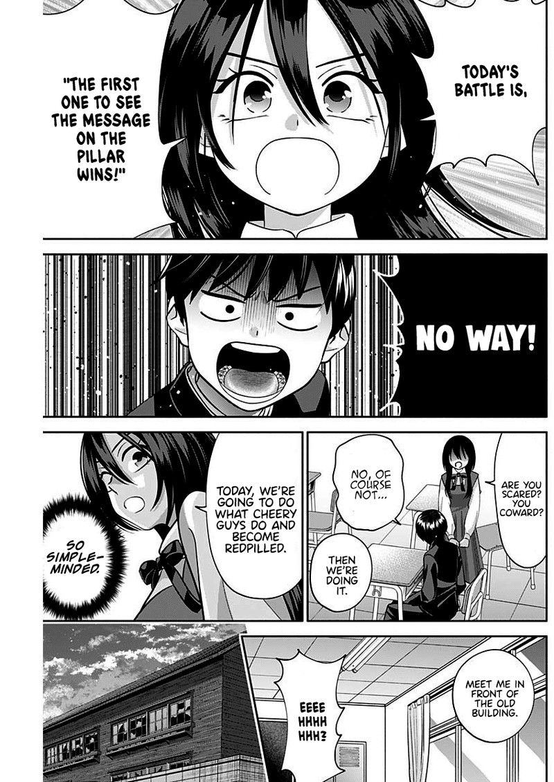 Youki Ni Naritai Shigure San 8 3
