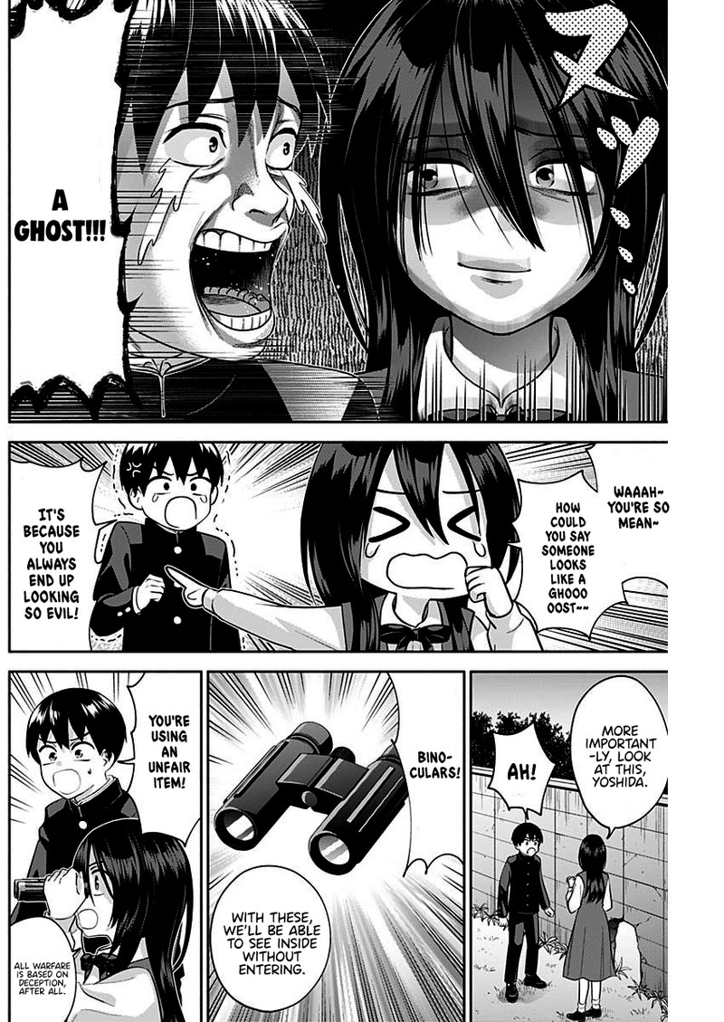 Youki Ni Naritai Shigure San 8 8