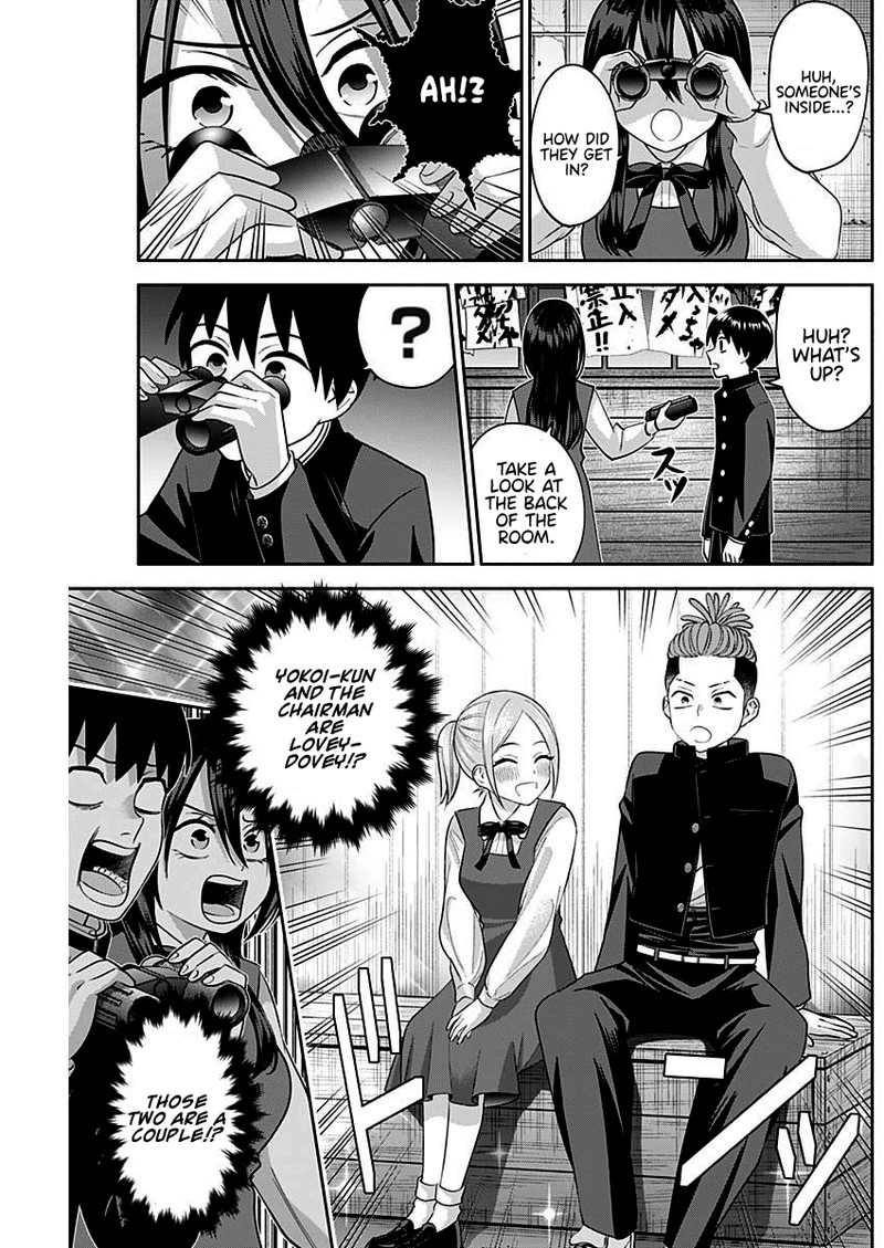 Youki Ni Naritai Shigure San 8 9