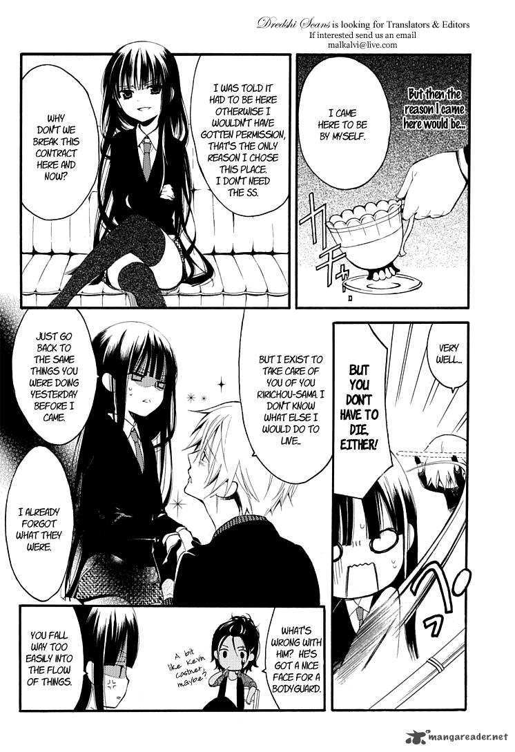 Youko X Boku Ss 1 15