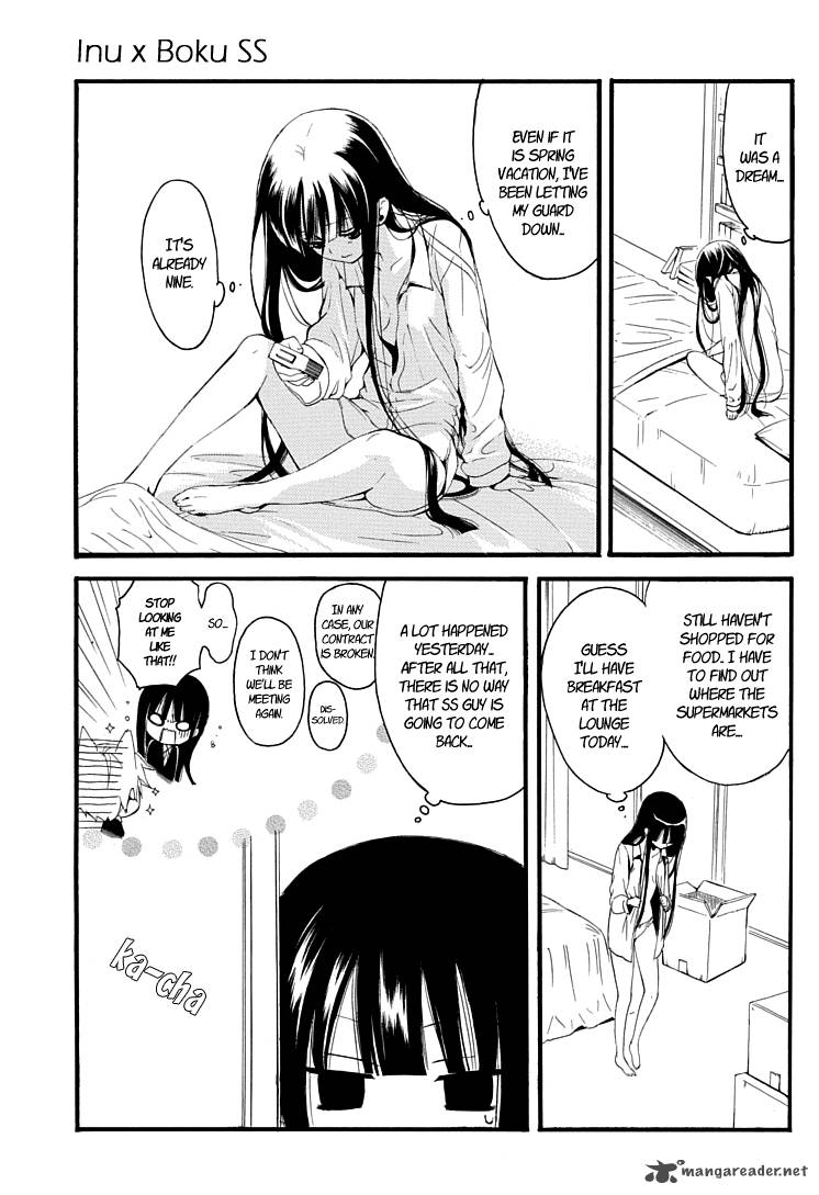 Youko X Boku Ss 1 18