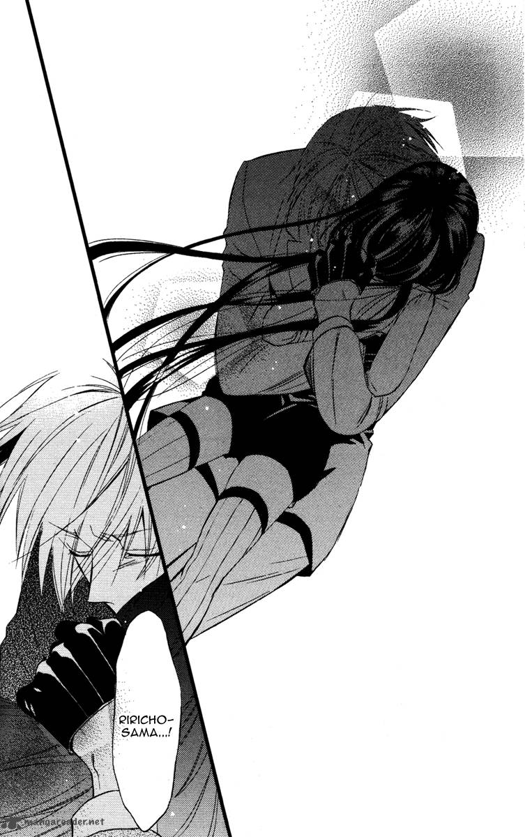 Youko X Boku Ss 10 22
