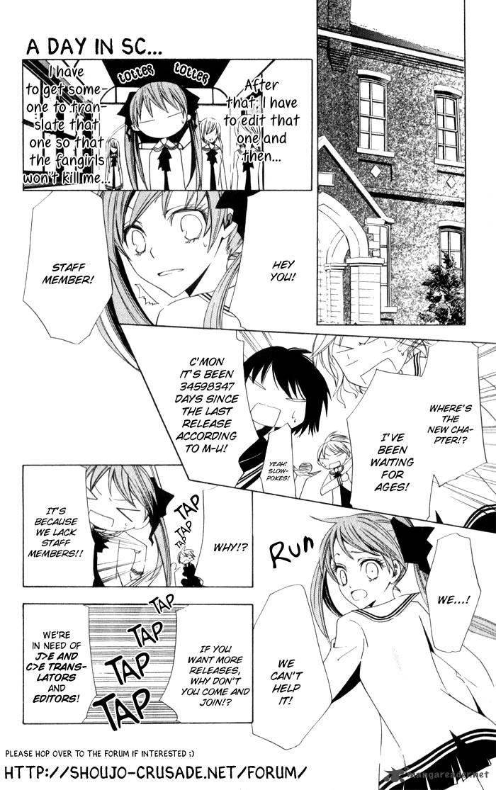 Youko X Boku Ss 14 5