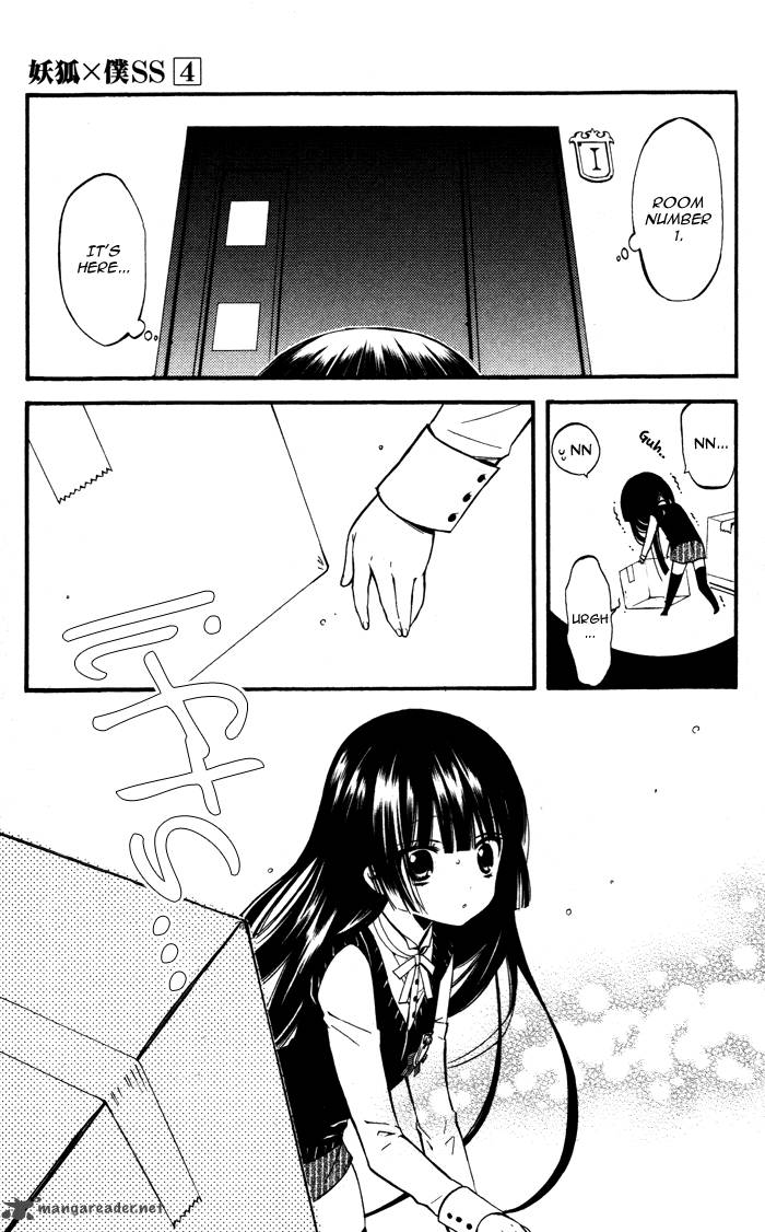Youko X Boku Ss 18 48