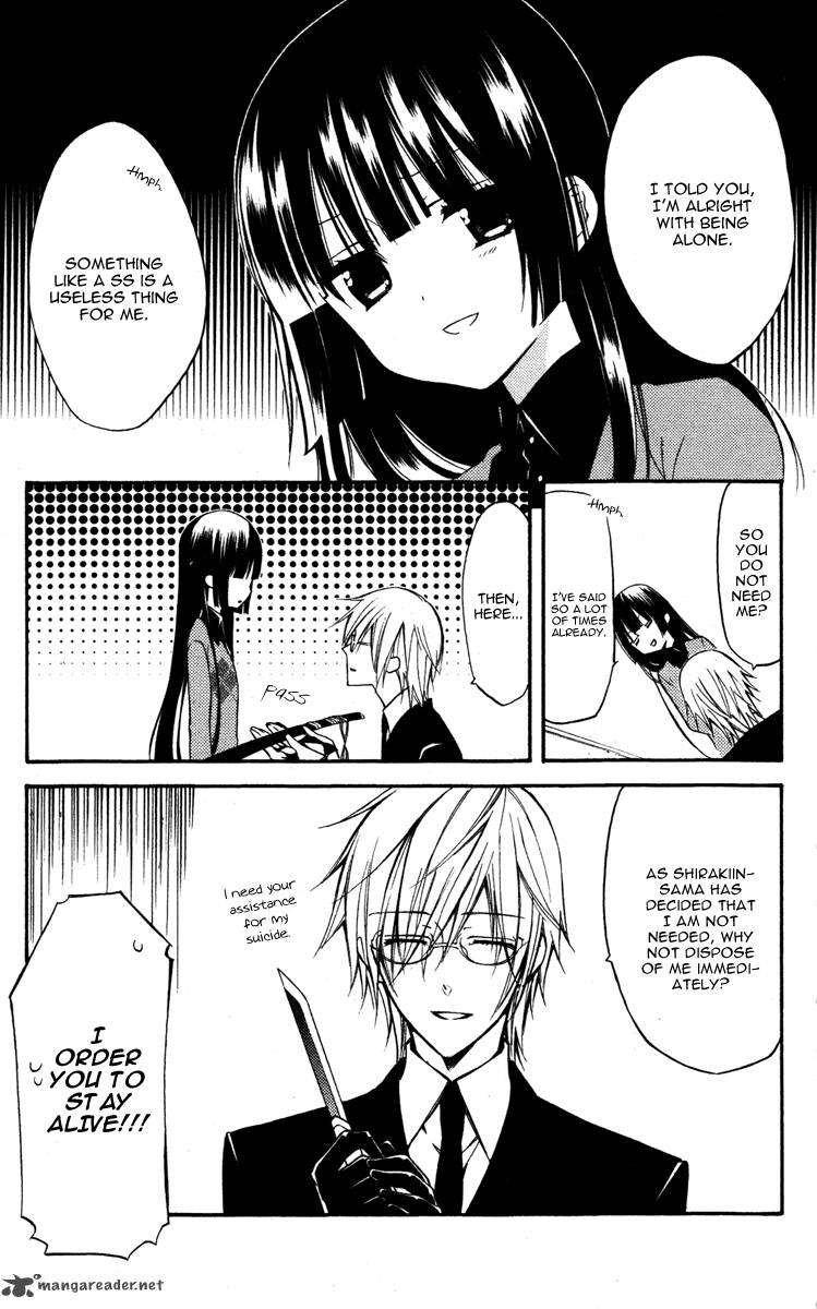 Youko X Boku Ss 19 15