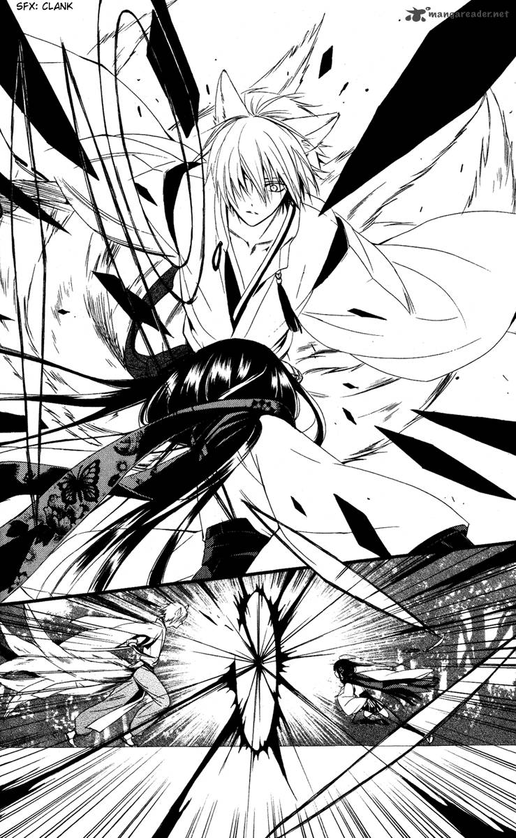 Youko X Boku Ss 2 36