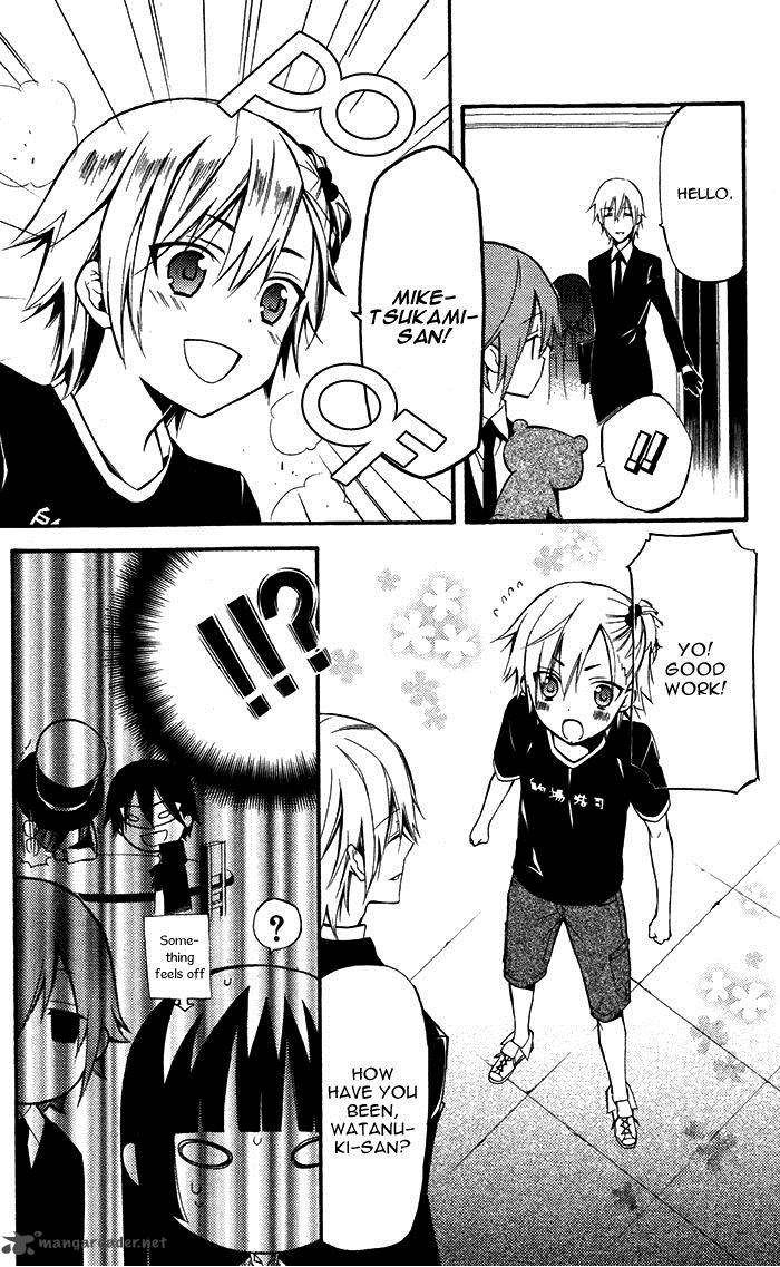 Youko X Boku Ss 24 19
