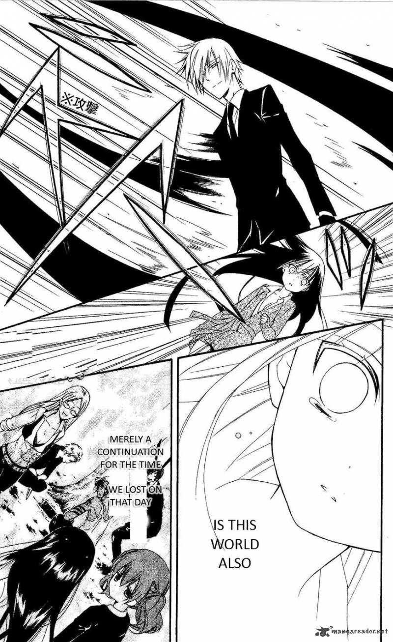 Youko X Boku Ss 27 16
