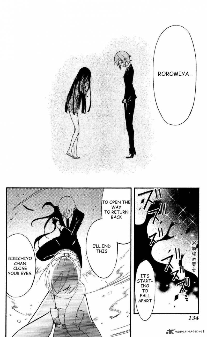 Youko X Boku Ss 27 25