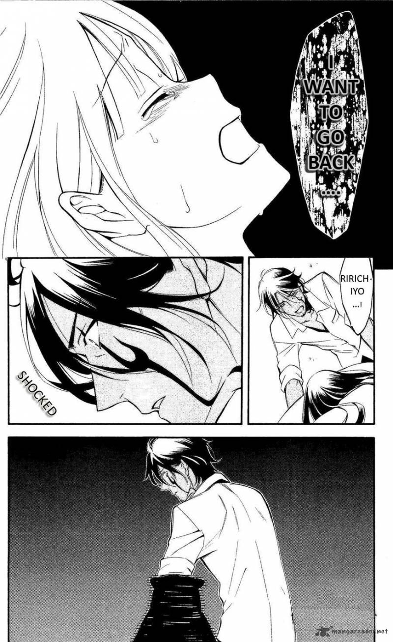 Youko X Boku Ss 27 6