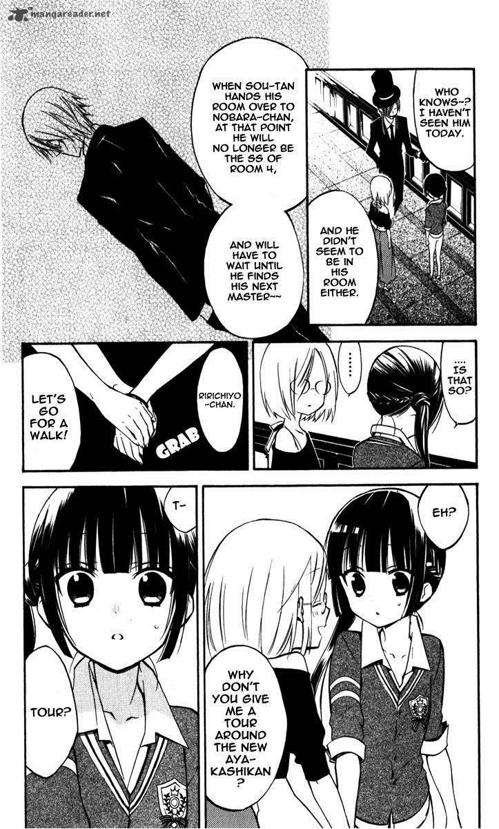 Youko X Boku Ss 29 8