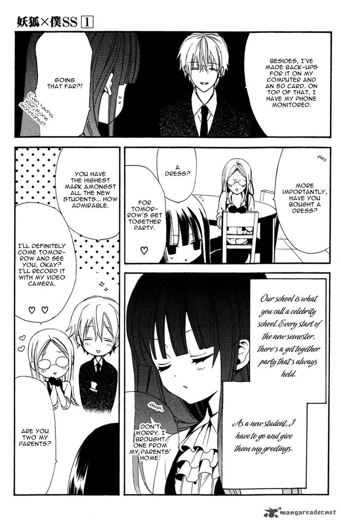 Youko X Boku Ss 3 11