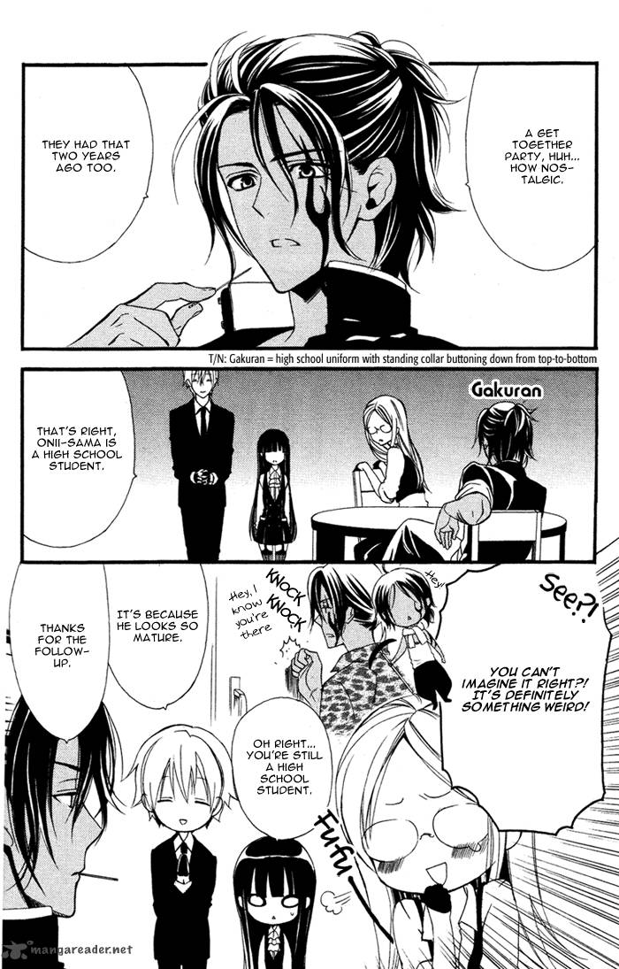 Youko X Boku Ss 3 12