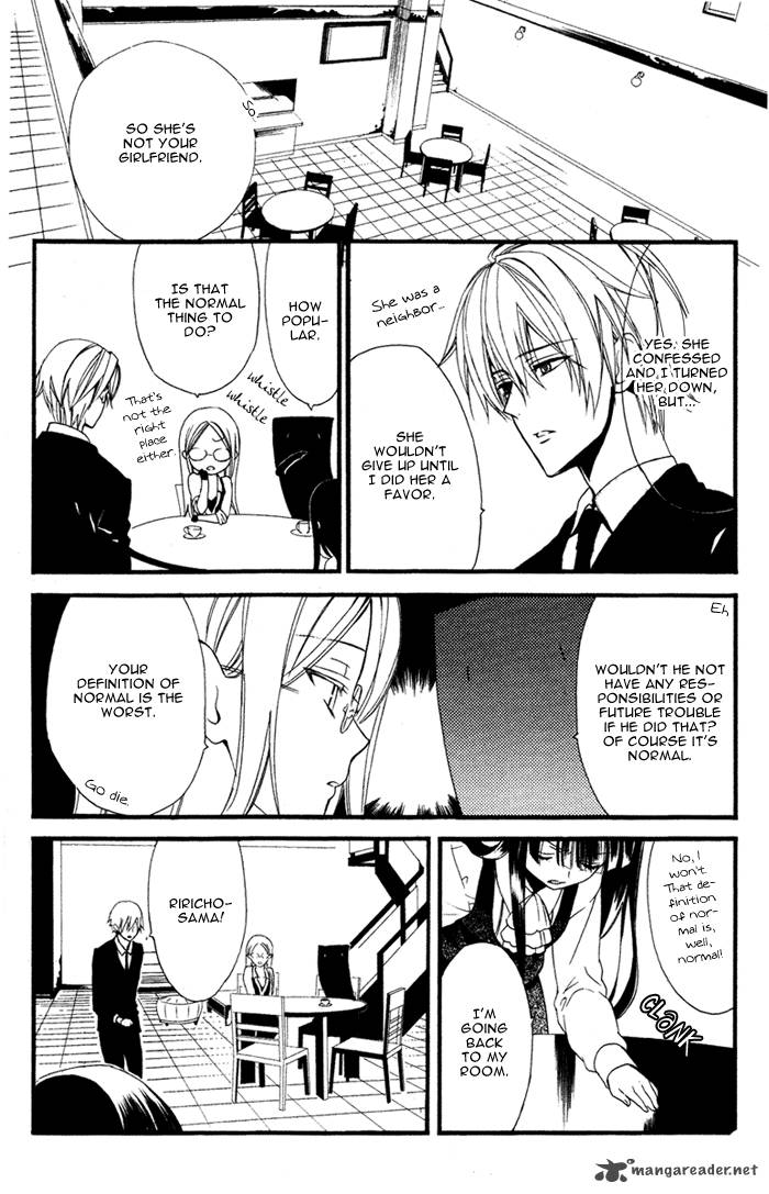 Youko X Boku Ss 3 18