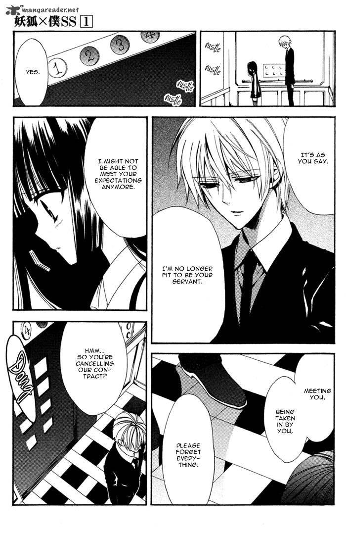 Youko X Boku Ss 3 21